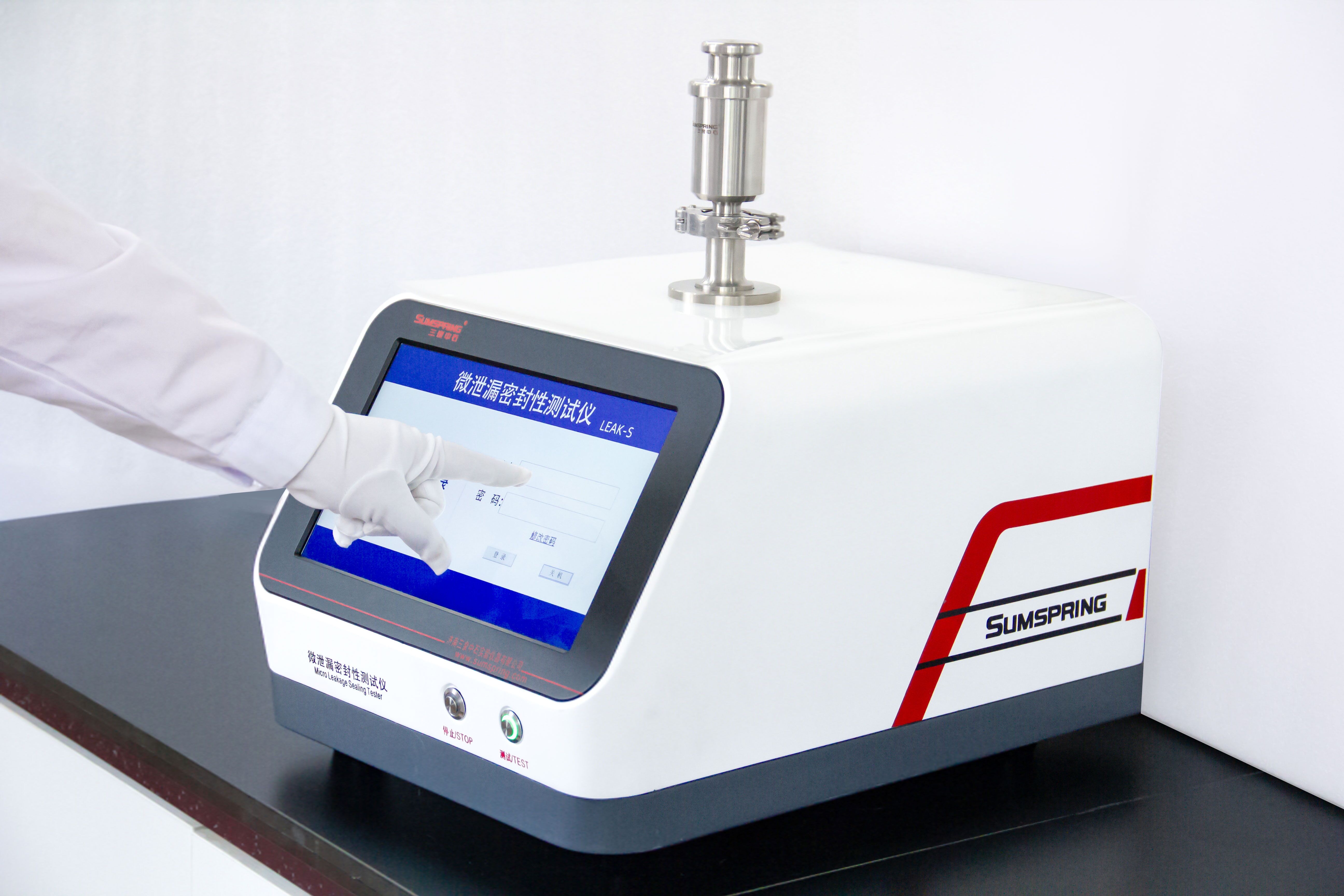Test  Solutions