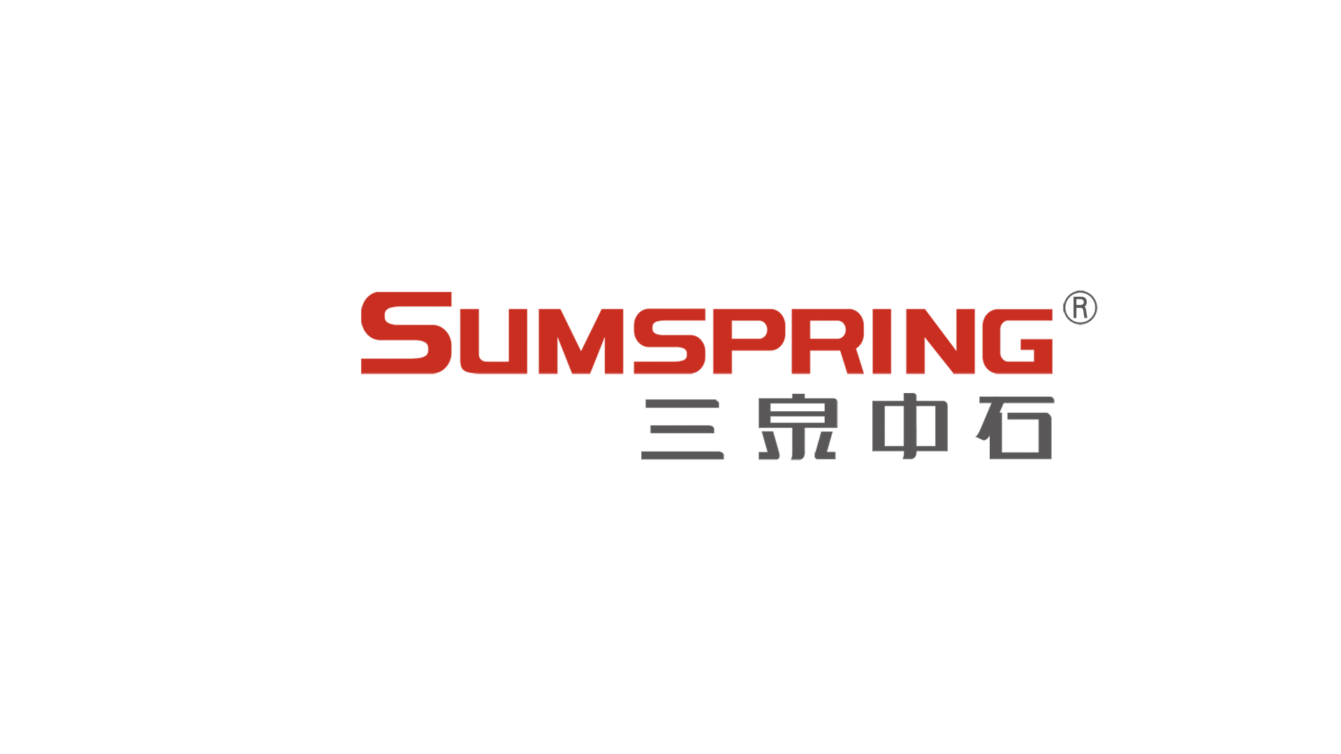 山东三泉中石实验仪器有限公司