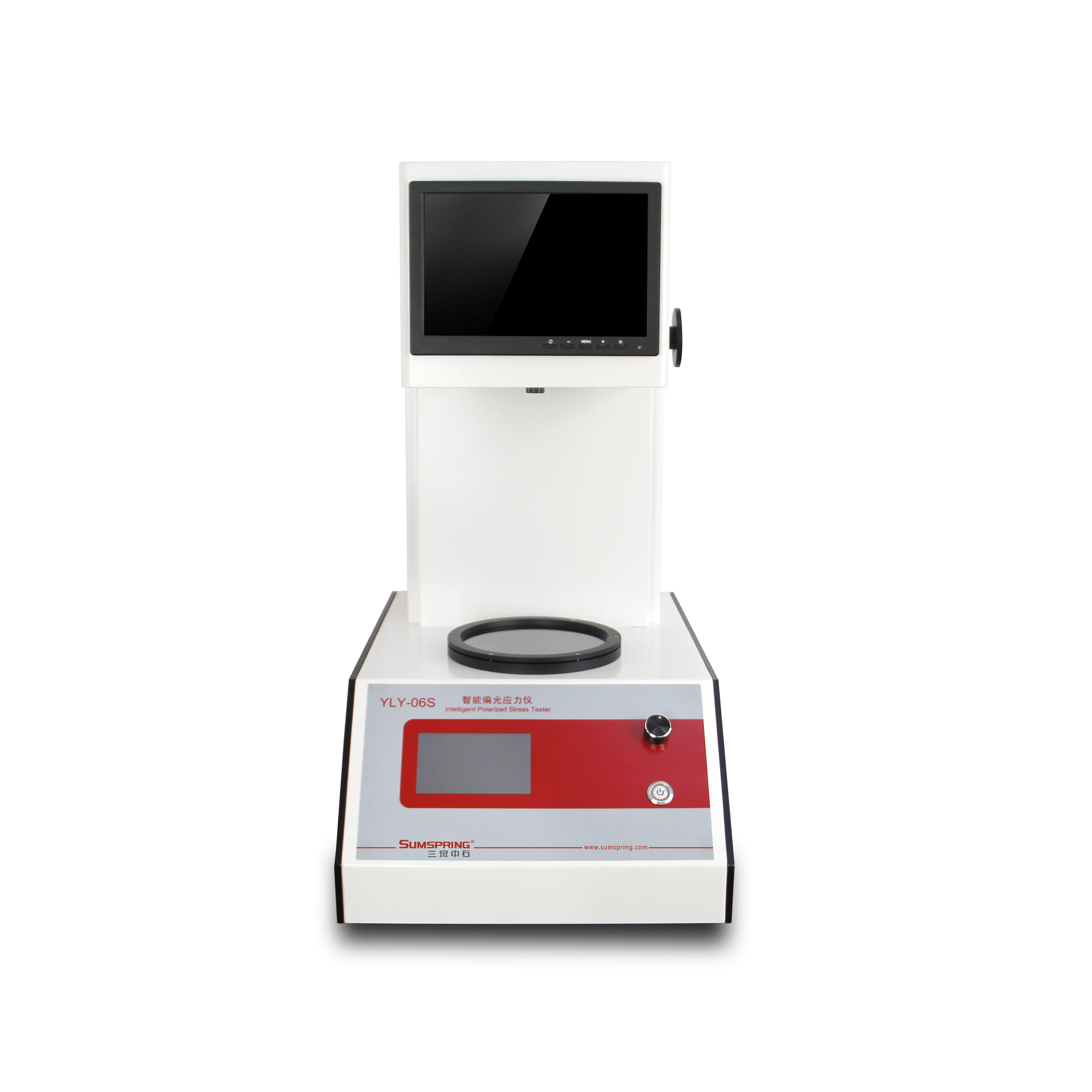 YLY-06S Intelligent Polariscope