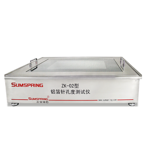 ZK-02 Aluminum Foil Pinhole Tester