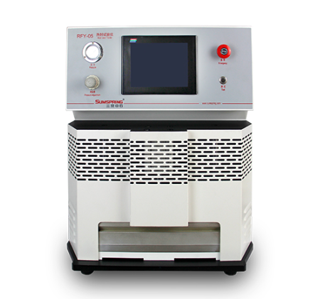 Sumspring RFY-05 Heat Seal Tester